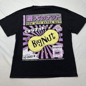 Maxmoefoe Big Nut Adult Medium Graphic T Shirt COOL! Youtuber Official Merch